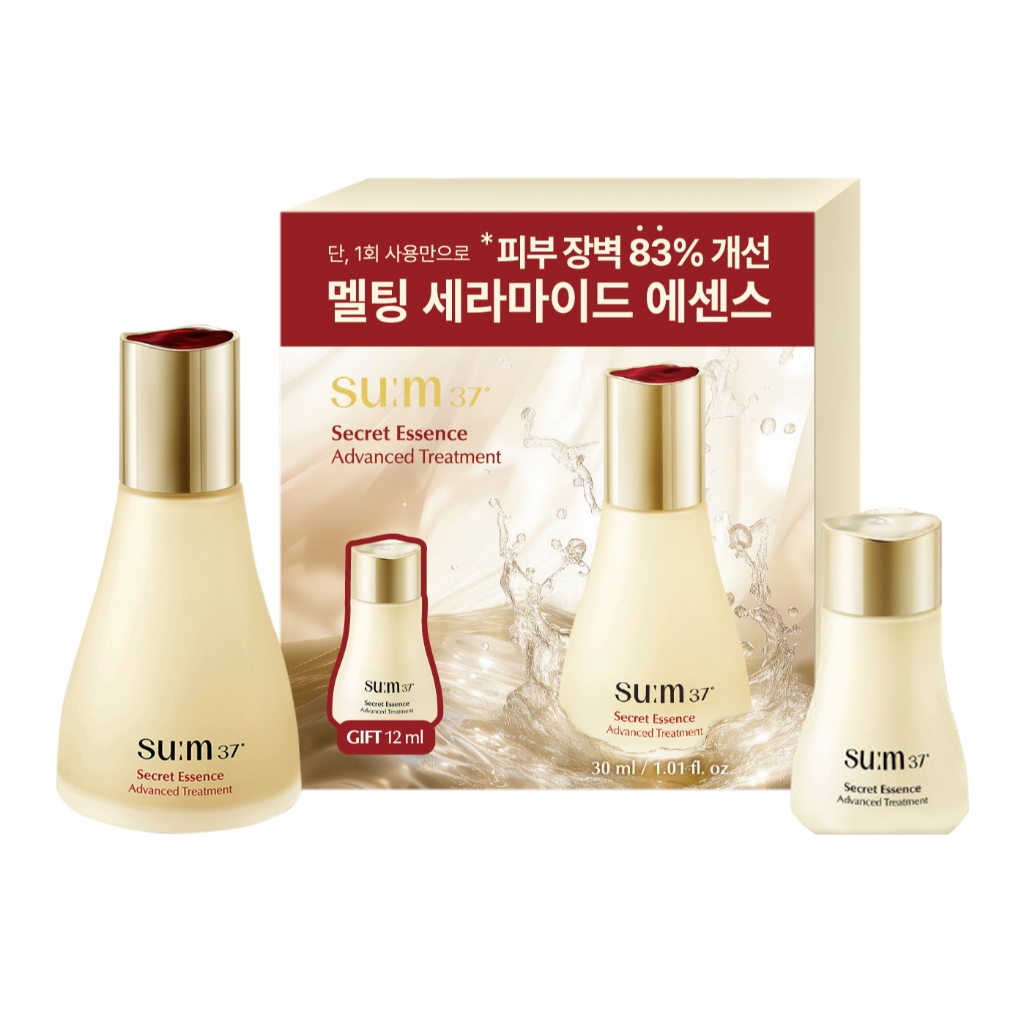 [SU:M37 OFFICIAL] Bộ nước thần chống lão hoá sớm thế hệ mới Secret Essence Advanced Treatment 42ml Trial Set