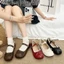 Giày búp bê da nữ mix ren vibe tiểu thư nàng thơ