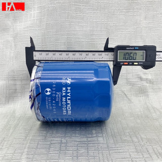 {Sỉ-Lẻ} Lọc nhớt, lọc dầu động cơ Kia K165, K200, K250, Frontier K2700, K3000, Solati 16 chỗ, Starex, Bongo, Porter