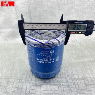 {Sỉ-Lẻ} Lọc nhớt, lọc dầu động cơ Kia K165, K200, K250, Frontier K2700, K3000, Solati 16 chỗ, Starex, Bongo, Porter