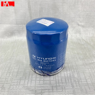 {Sỉ-Lẻ} Lọc nhớt, lọc dầu động cơ Kia K165, K200, K250, Frontier K2700, K3000, Solati 16 chỗ, Starex, Bongo, Porter