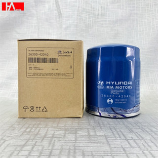 {Sỉ-Lẻ} Lọc nhớt, lọc dầu động cơ Kia K165, K200, K250, Frontier K2700, K3000, Solati 16 chỗ, Starex, Bongo, Porter