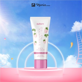 Gel tẩy tế bào chết Nature White Strawberry Massaging Scrub 100g