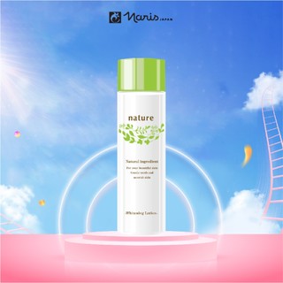 Nước dưỡng sáng da & loại bỏ tế bào chết 2 trong 1 Naris Nature Whitening 160ml