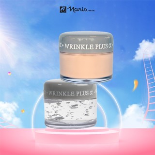 Bộ dưỡng chống nhăn và thâm mắt Naris Wrinkle Alpha Eye