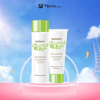 Bộ sản phẩm dưỡng sáng da ban ngày Naris Nature Whitening
