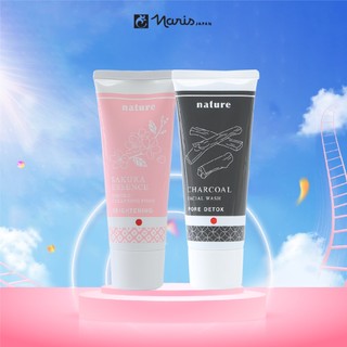 Bộ sữa rửa mặt chăm sóc da Naris Nature
