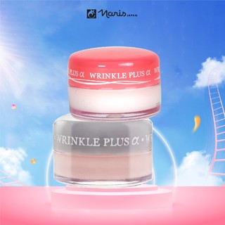 Bộ dưỡng chống nhăn và thâm môi Naris Wrinkle Plus Alpha