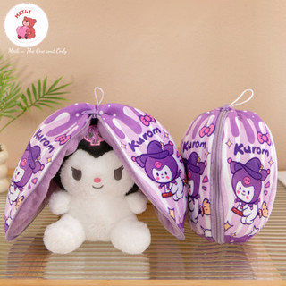 (MUA 1 TẶNG 1) Gấu Bông Nhỏ ST X Xù Zobie  Hàng Cao Cấp Mềm Mịn Size 23cm MEILI STORE
