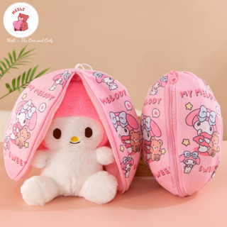 (MUA 1 TẶNG 1) Gấu Bông Nhỏ ST X Xù Zobie  Hàng Cao Cấp Mềm Mịn Size 23cm MEILI STORE