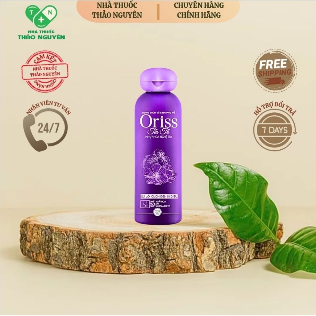 DUNG DỊCH VỆ SINH ORISS TÍA TÔ CHAI 200ML | Shopee Việt Nam