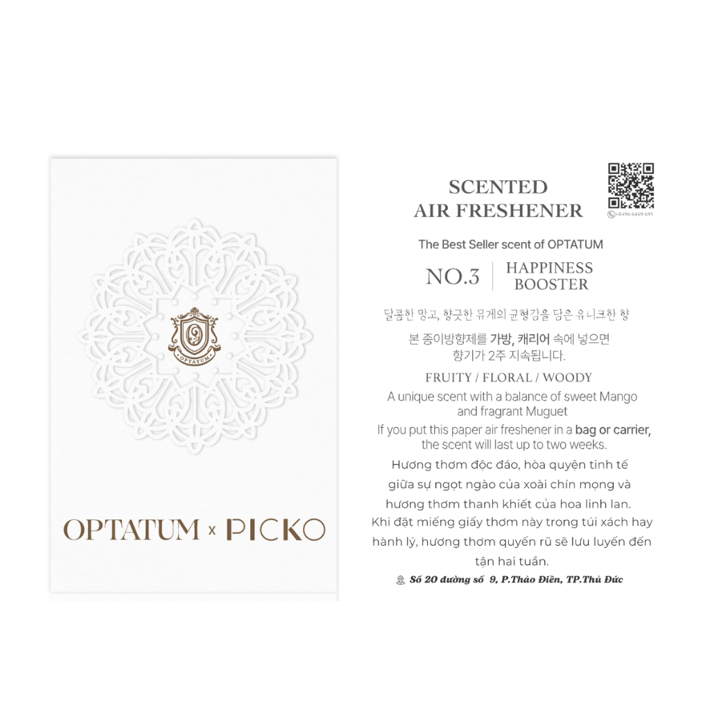 [QUÀ TẶNG KHÔNG BÁN] 1 Tờ Giấy Thơm Optatum SCENTED PAPER No.3 Happiness Booster