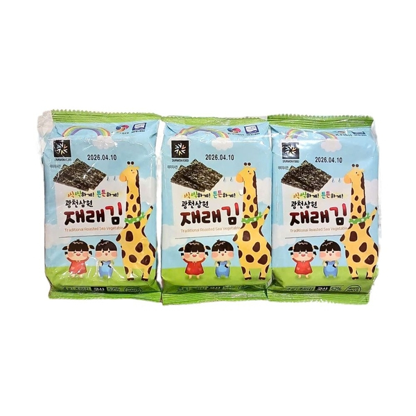 Rong biển lá ăn liền BUSAN SAMWON KID cho bé cuộn cơm. Vị truyền thống và phô mai