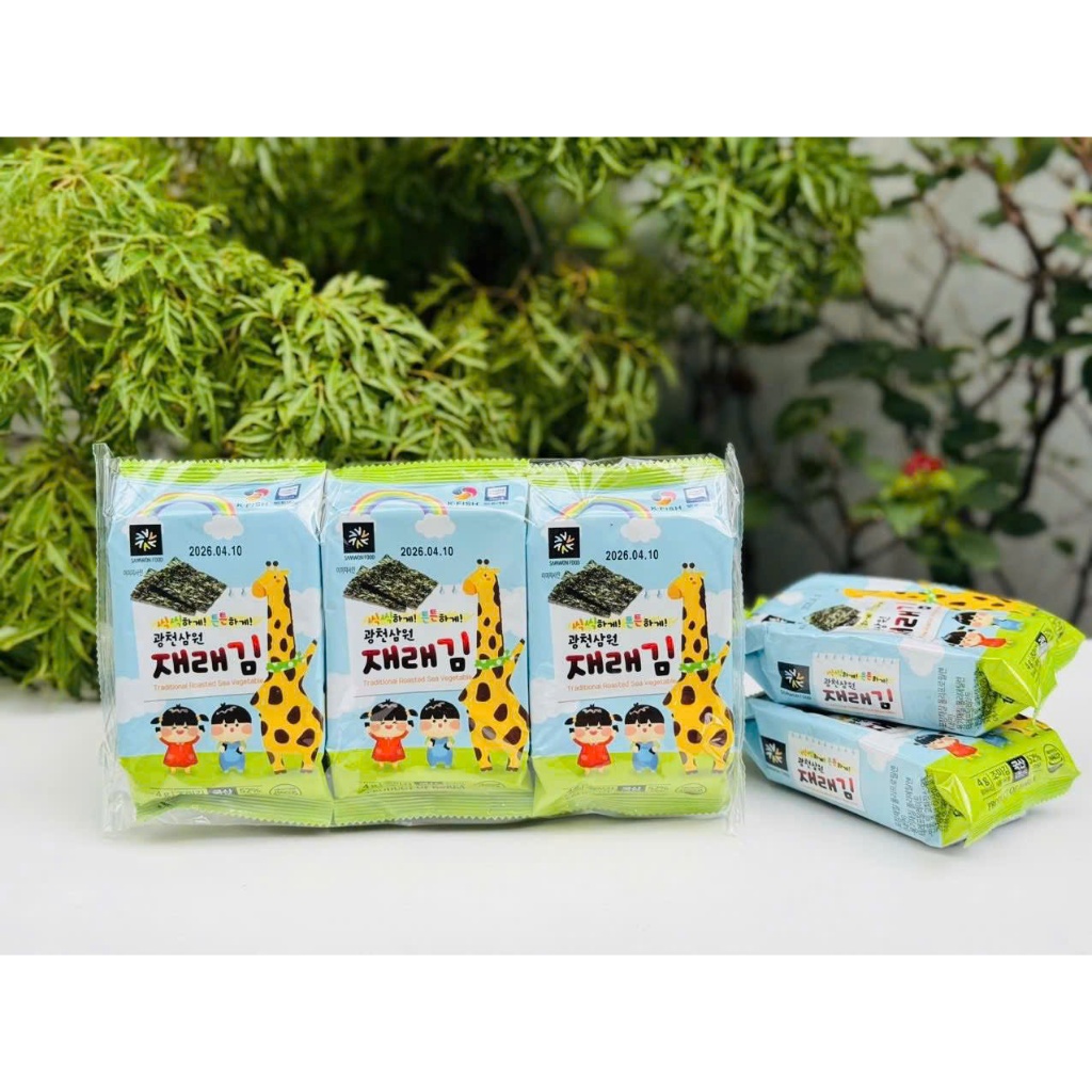 Rong biển lá ăn liền BUSAN SAMWON KID cho bé cuộn cơm. Vị truyền thống và phô mai