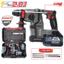 Máy Khoan Đục 2,8J Chống Giật, Giảm Rung AVS Workfix WF-RH2203PRO, Giảm Lực Cổ Tay