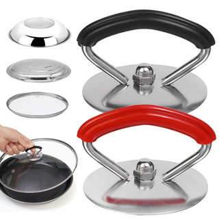 Tay Cầm Nắp Nồi Thay Thế Bằng Silicon Và Thép Không Gỉ Cho Vung Nồi Xoong Chảo, Núm Vung Chịu nhiệt, Chống Bỏng 88515