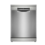 Máy rửa bát độc lập Bosch HMH.SMS4EMI06E — ảnh 4
