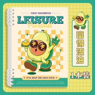 Sổ vở còng bìa lót hoạ tiết Thế giới trái cây cảm xúc LEISURE + Ruột Giấy BONZAI