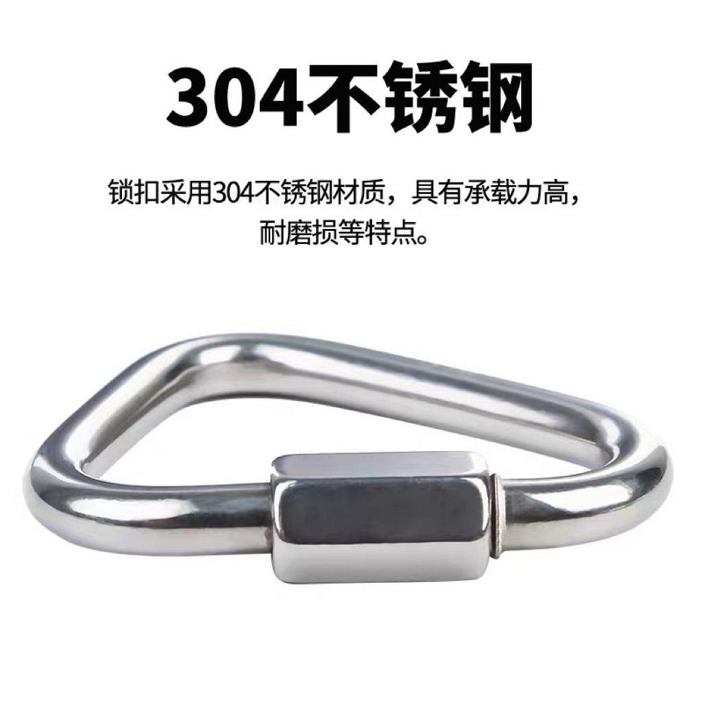 Thiết bị khoá tam giác XINDA chính hãng làm bằng thép không gỉ 304
