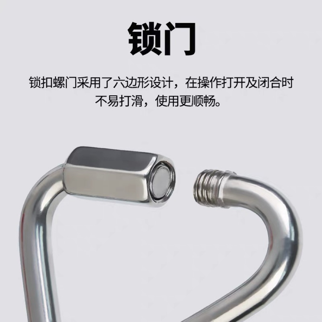Thiết bị khoá tam giác XINDA chính hãng làm bằng thép không gỉ 304