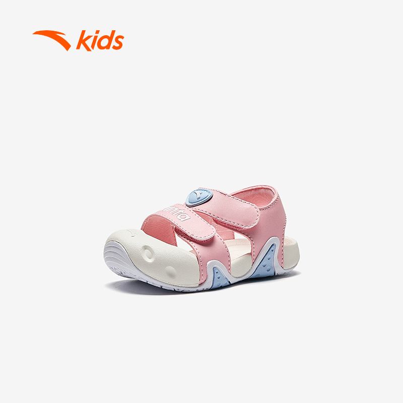 Sandals Thời Trang Bé Gái Size 20 - 27 Anta Kids Starfish 3225B0071