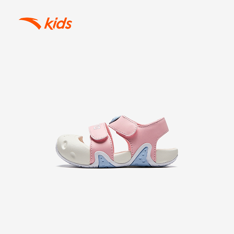 Sandals Thời Trang Bé Gái Size 20 - 27 Anta Kids Starfish 3225B0071