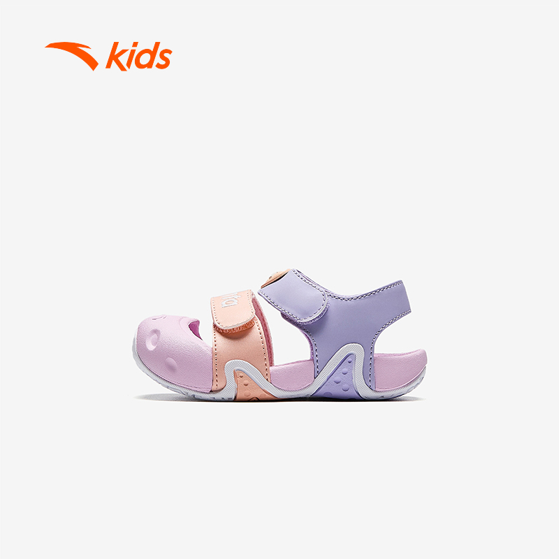 Sandals Thời Trang Bé Gái Size 20 - 27 Anta Kids Starfish 3225B0071