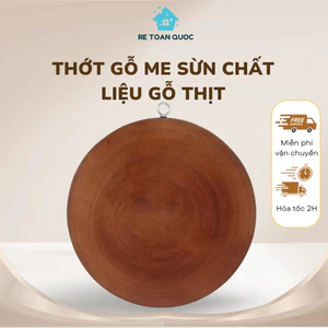Thớt Gỗ Me Sừn Tròn Chất Liệu Gỗ Thịt Kèm Móc