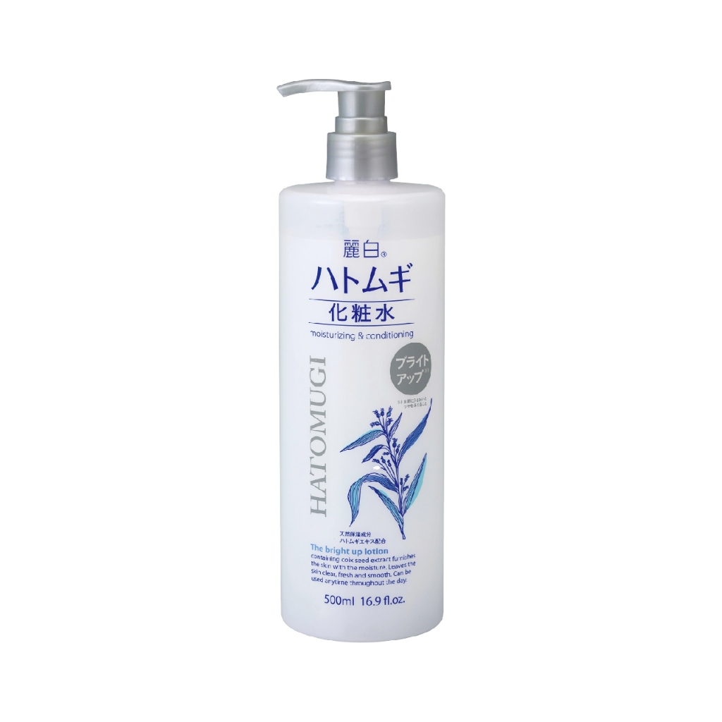 Nước Hoa Hồng Cấp Ẩm Và Dưỡng Trắng Sáng Da Reihaku Hatomugi Bright Up Lotion 500mL