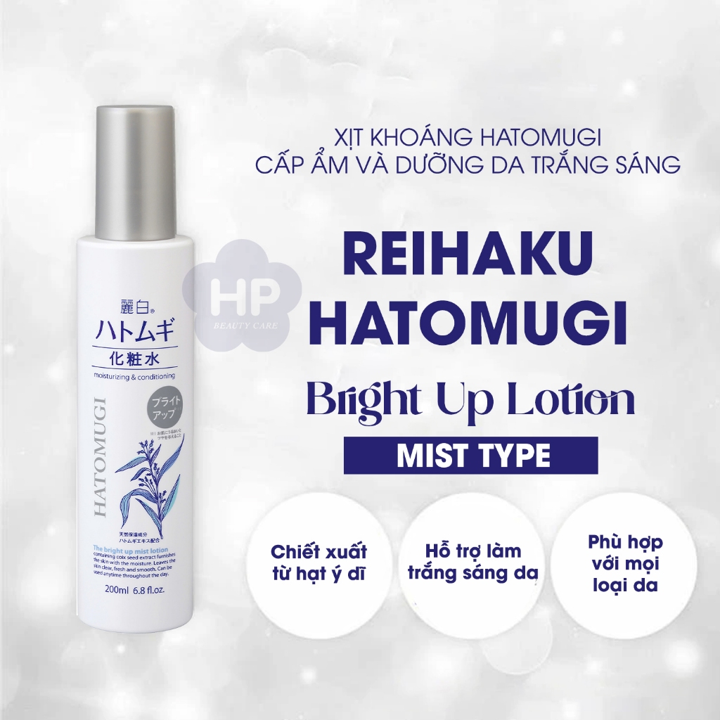 Xịt Khoáng Dưỡng Ẩm Và Làm Sáng Da Hatomugi Reihaku Hatomugi Mist Lotion 200mL