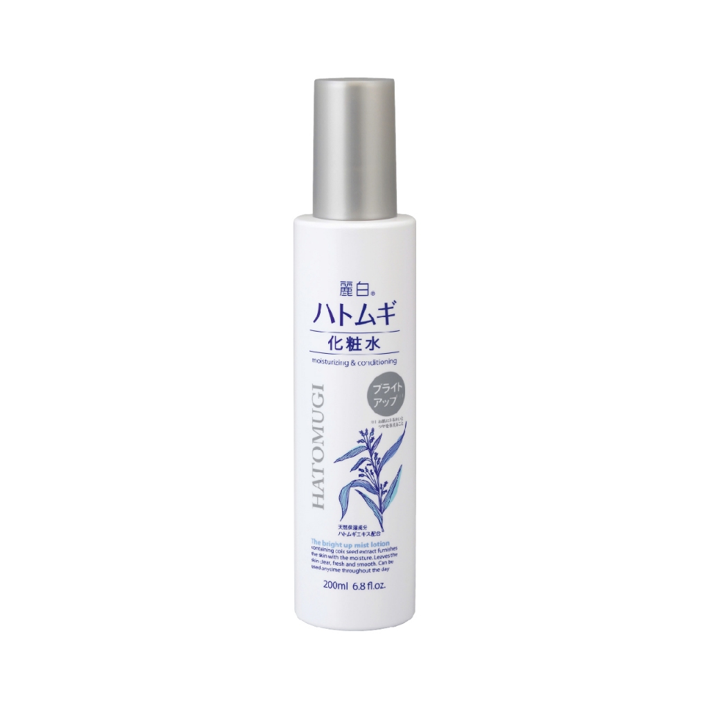 Xịt Khoáng Dưỡng Ẩm Và Làm Sáng Da Hatomugi Reihaku Hatomugi Mist Lotion 200mL