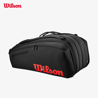 Wilson Clash V3 Super Tour 15PK Black Túi Đựng Vợt Tennis WR8038201001