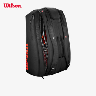 Wilson Clash V3 Super Tour 15PK Black Túi Đựng Vợt Tennis WR8038201001