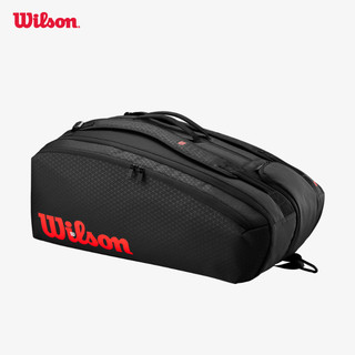 Wilson Clash V3 Super Tour 15PK Black Túi Đựng Vợt Tennis WR8038201001