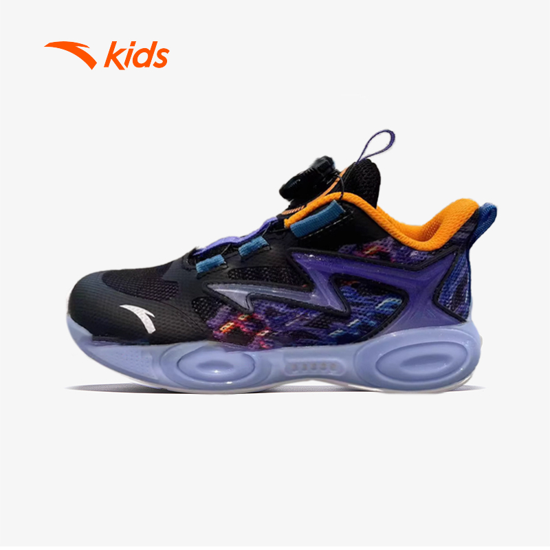 Giày Bóng Rổ Bé Trai Size 28 - 32 Anta Kids Alien 3125B9950R