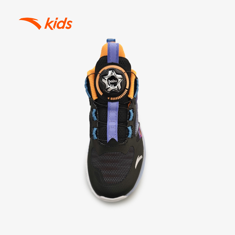 Giày Bóng Rổ Bé Trai Size 28 - 32 Anta Kids Alien 3125B9950R