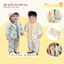 Bộ mặc nhà Cardigan, chất đũi hàn mịn mát mẻ thấm hút mồ hôi cho bé - Chu Chu Babi