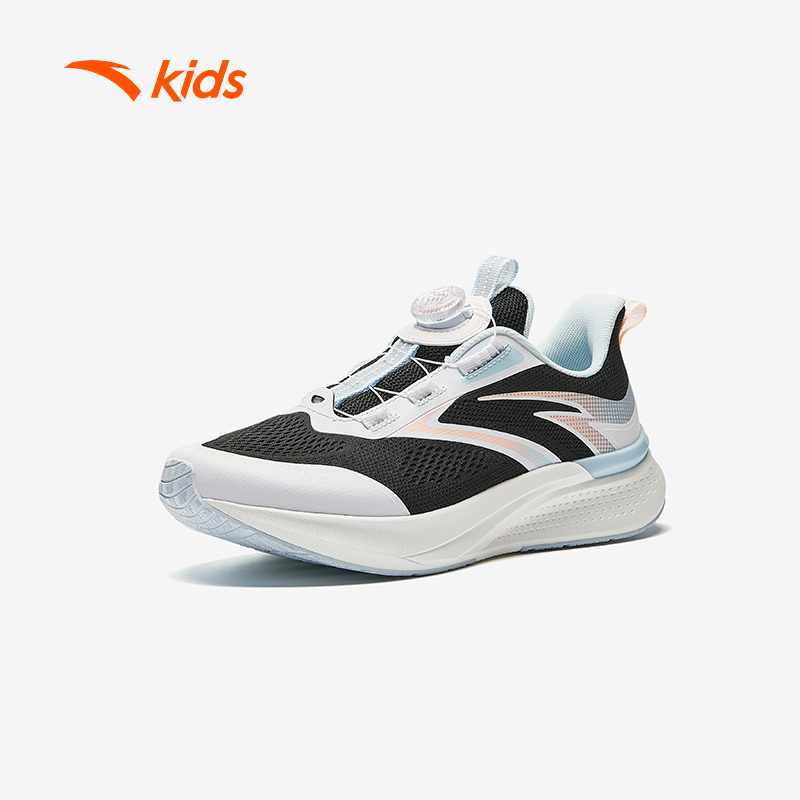 [VC 100K] [HABU] Giày Chạy Bé Gái Size 33 - 41 Anta Kids PG7 LINGFENG 3225B5501