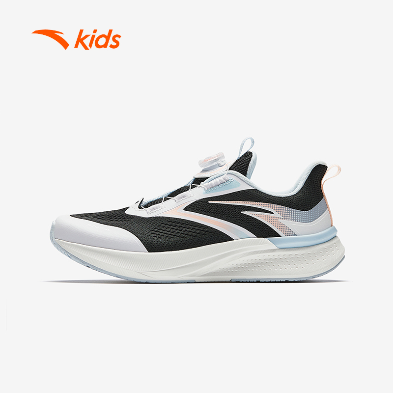 [VC 100K] [HABU] Giày Chạy Bé Gái Size 33 - 41 Anta Kids PG7 LINGFENG 3225B5501