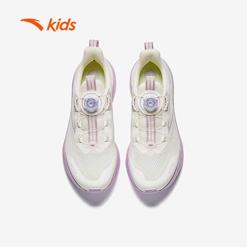 [VC 100K] [HABU] Giày Chạy Bé Gái Size 33 - 41 Anta Kids PG7 LINGFENG 3225B5501
