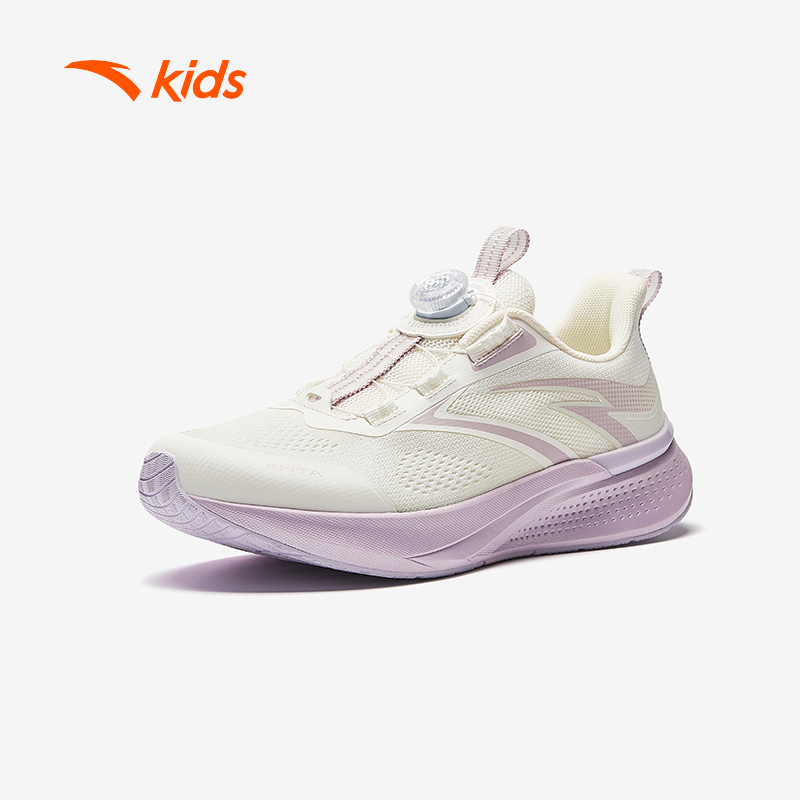 [VC 100K] [HABU] Giày Chạy Bé Gái Size 33 - 41 Anta Kids PG7 LINGFENG 3225B5501