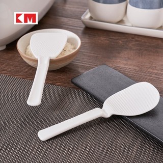 MUỖNG XỚI CƠM CHỐNG DÍNH CAO CẤP NHẬT BẢN KM – CƠM KHÔNG DÍNH, BẾP LUÔN SẠCH 5255