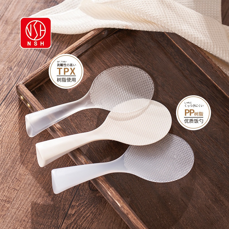 MUỖNG XỚI CƠM CHỐNG DÍNH CAO CẤP NHẬT BẢN KM – CƠM KHÔNG DÍNH, BẾP LUÔN SẠCH 6063 A