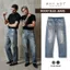 - Quần Jeans Nam WHY.NOT ROCKY BLUE Jean Ống Suông Rộng Form Regular Fit Màu Xanh, Ghi