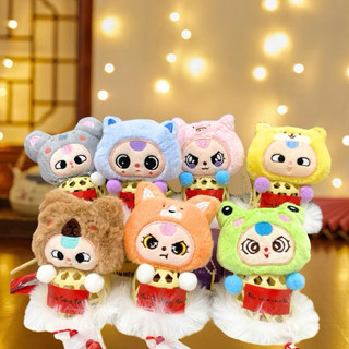 Đèn Lồng Trung Thu Baby Three Hottrend 2025 – Đèn LED Hình Thú Dễ Thương