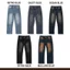 Quần Jeans Nam WHY.NOT DUSTY BLUE JEAN Ống Suông Màu Xanh Đậm