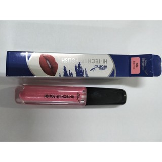SON CỌ DƯỠNG BÓNG MÔI MIRA AROMA_C377