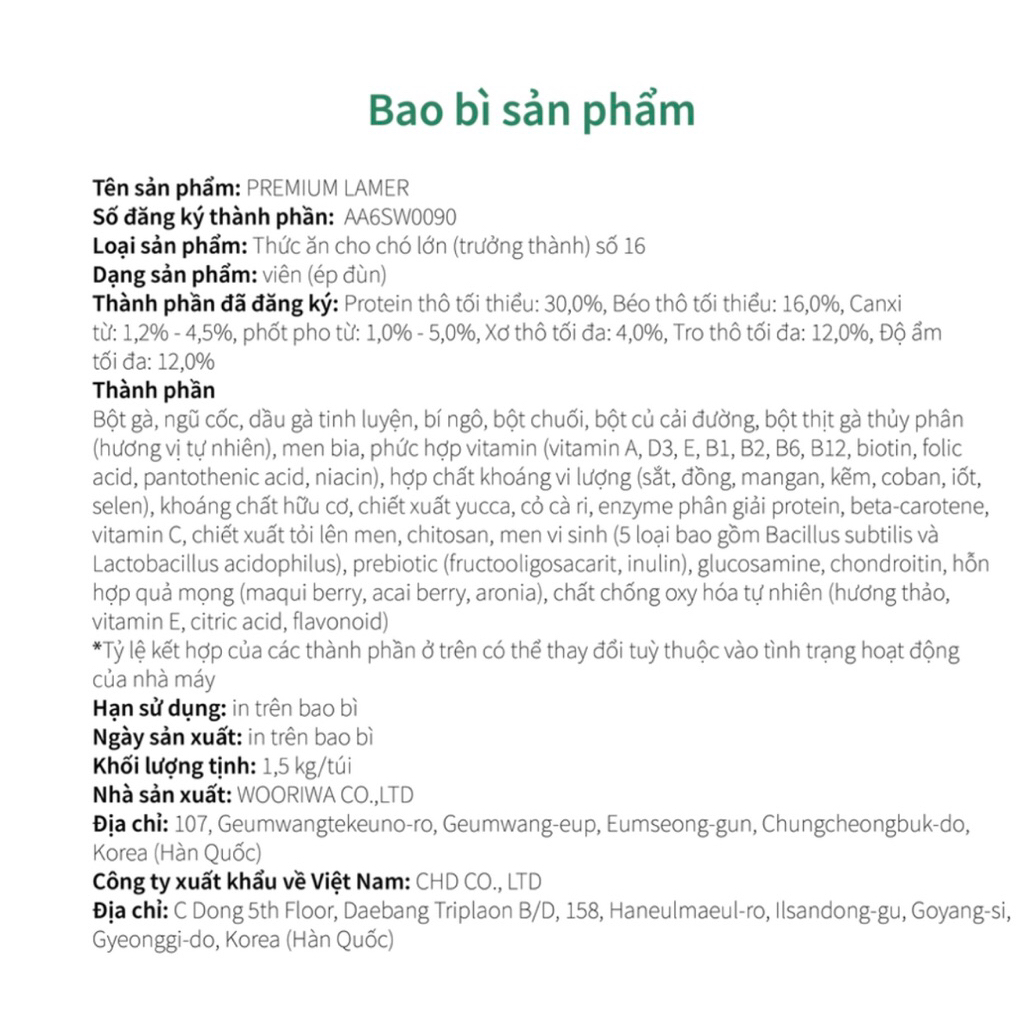 Thức ăn khô cao cấp cho cún Premium Lamer bổ sung dinh dưỡng & tăng cường miễn dịch túi 1.5kg