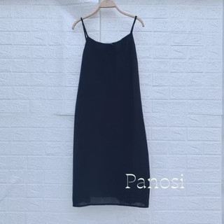 (Hàng 2hand) Váy đầm 2 dây dáng suông size M nhỏ T19