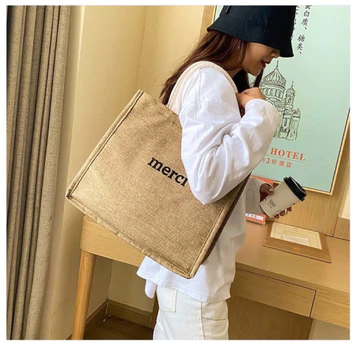Women's Woven Straw Bag – for the Beach